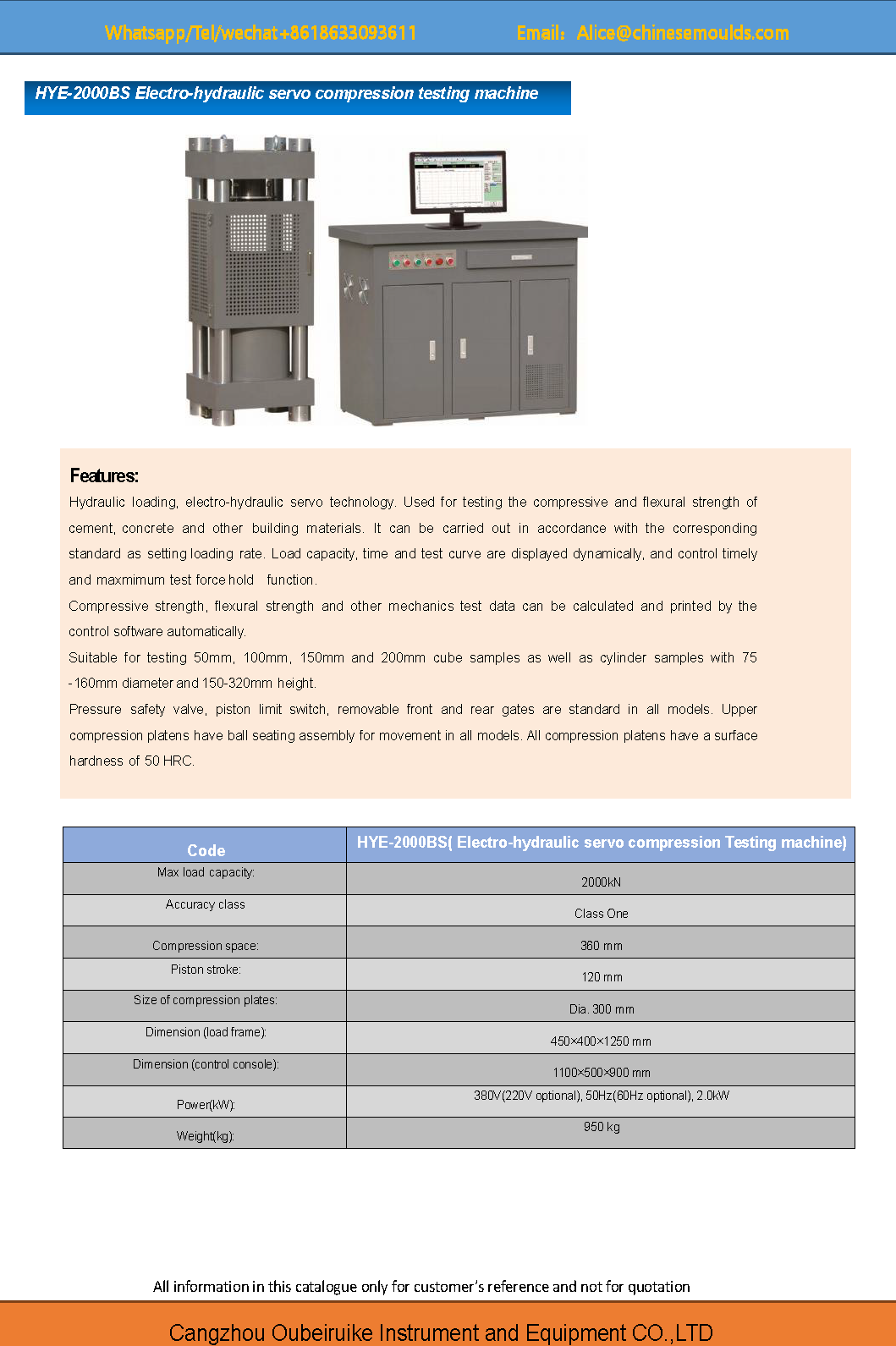 HYE-2000BS Electro-hydraulic servo compression testing machine.png
