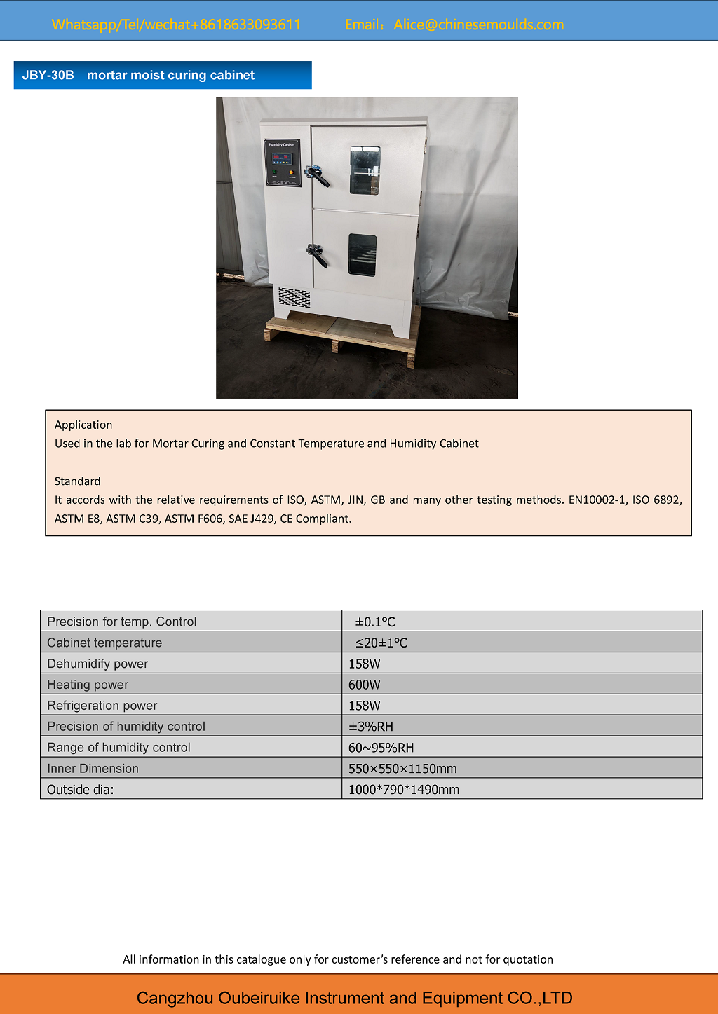 Mortar moist curing cabinet.png