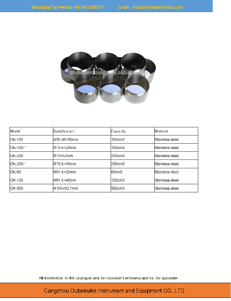 Soil Cutting Ring Sampler_页面_1.png