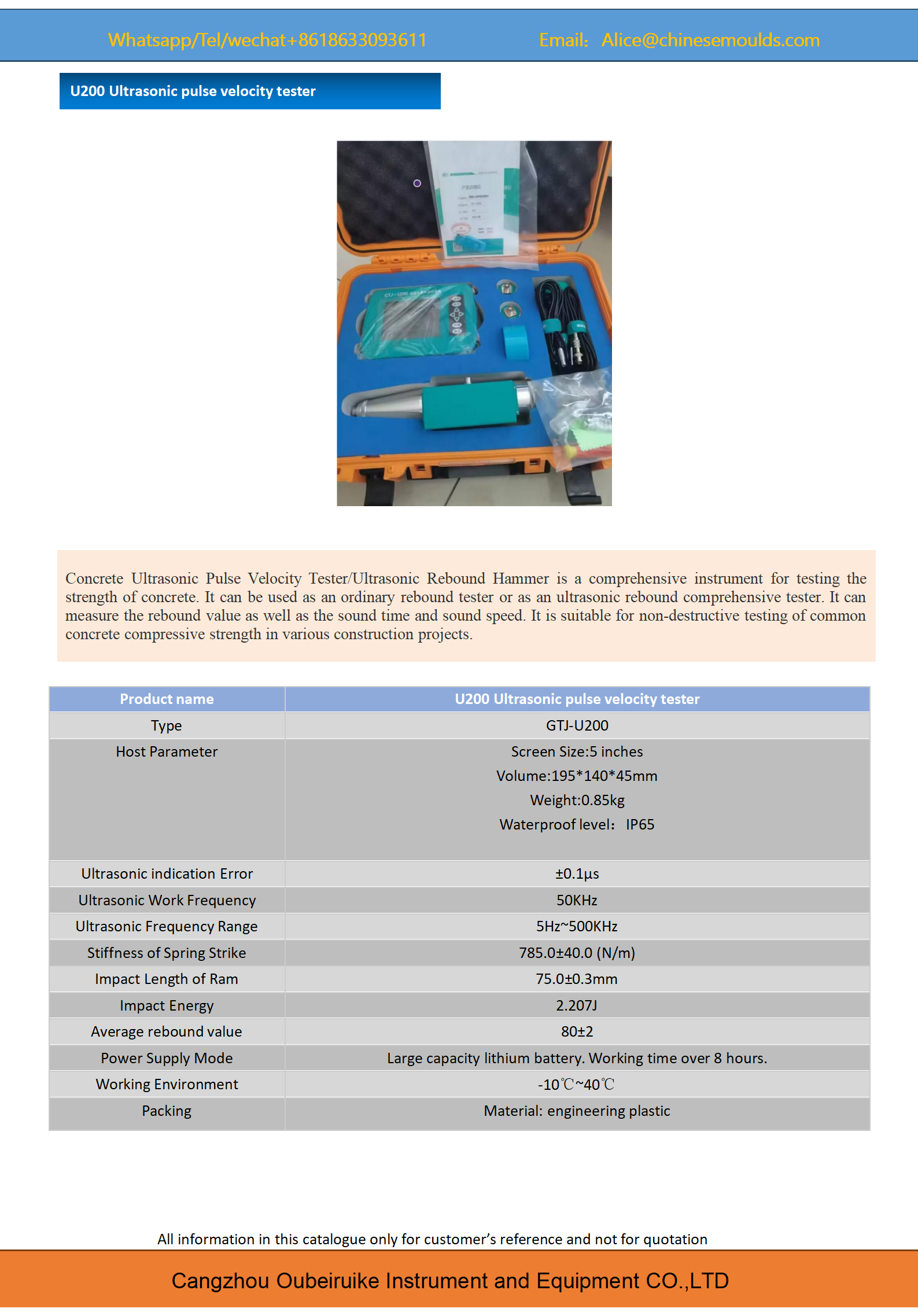 U200 Ultrasonic pulse velocity tester_01.png
